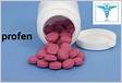 ﻿Advil ibuprofen dose, indications, adverse effects